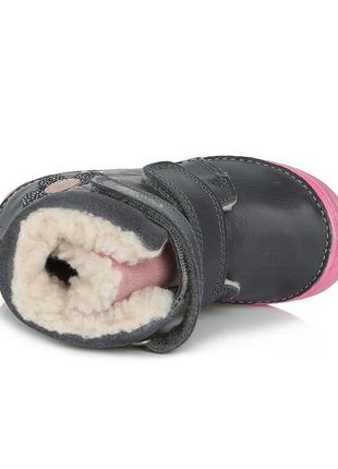 Зимові дитячі черевики ддстеп ddstep6 фото