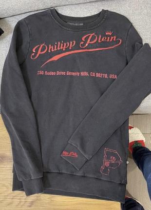 Худі толстовка светр philipp plein