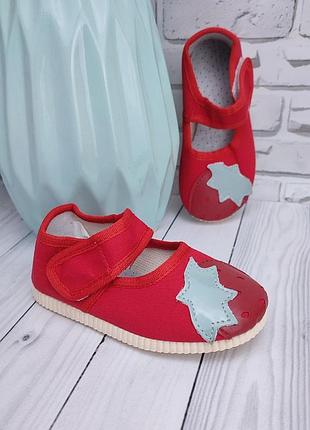 Тапочки дитячі 🍓 мокасини на липучці берегиня 🇺🇦 капці для дівчаток