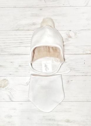 Зимний набор