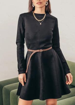 Неймовірна сукня