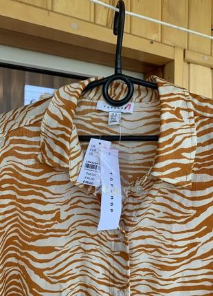 Новая блуза рубашка широкая с бирками на подарок зебра оверсайз свободная фирменная10 фото