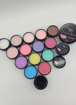 Cover base tilda cosmetics 
камуфлирующая база
, 10мл, 30мл, 50мл9 фото