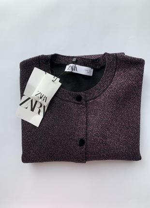 Кардиган укороченый zara6 фото