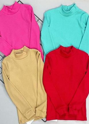 Водолазка рубчик, гольф рубчик