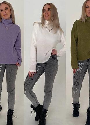 🥰 свитерок 🥰
модель 095
размеры : 42-46,48-50
ткань: ангора вязка 
цвета : молоко , хаки , лаванда , светлая оливка , бордо , малина , кэмэл , пудра