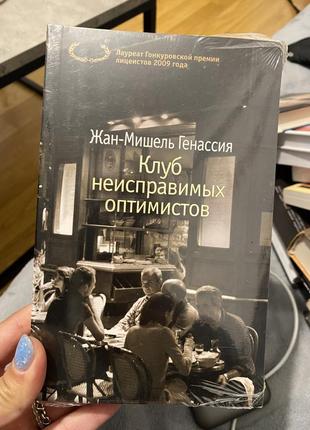 Книжки нові або в ідеальному стані1 фото