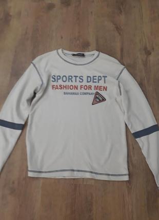 Кофта для хлопчика