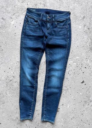 G-star raw lynn mid skinny жіночі завужені джинси