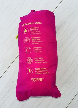 Парка для спорту