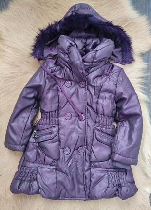 Демі курточка в середині флісова підкладка