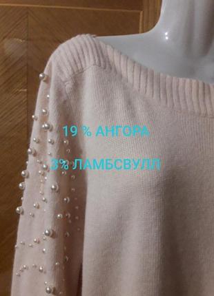 Брендовий  красивий теплий светр  р.18 від  next  з бусинами  в складі  ангора  і вовна1 фото