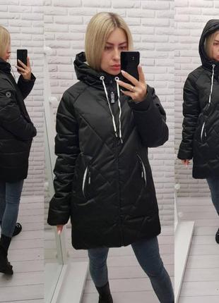 Куртка пуховик зима