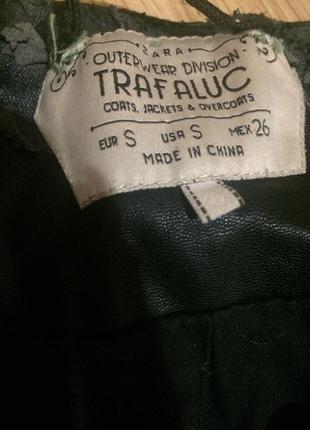 Кожанка zara 2