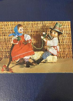 Открытка русский сувенир куклы в национальных костюмах 7 шт. 19682 фото