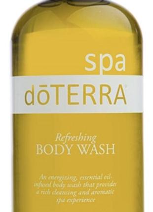 Body wash spa doterra 250 ml гель для душа