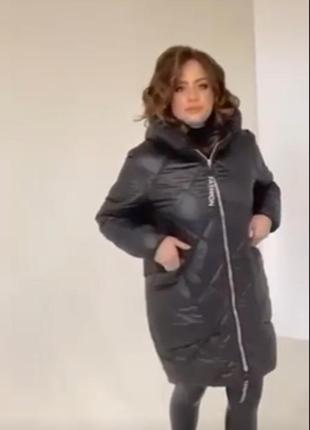 Куртка зима