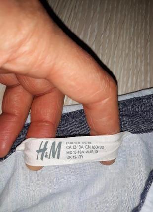 Сорочка блакитного кольору h&m на 12-13 років5 фото