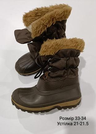Зимові чобітки для вашого хлопчика