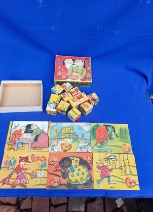 Советские кубики по сказке колобок ссср развивающая игра игрушка
