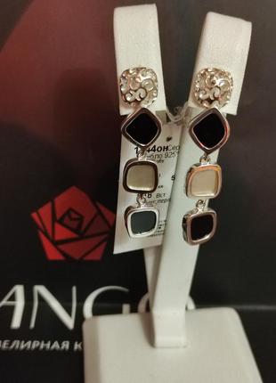 Сережки срібні