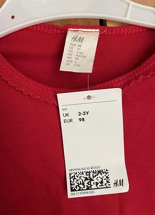 Реглан h&m 4
