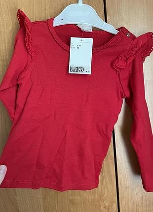 Реглан h&m 2