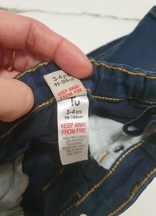 Джинси скіні tu 3