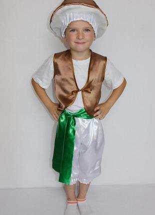 Карнавальный костюм опёнок (мальчик), размеры на рост 100 - 120