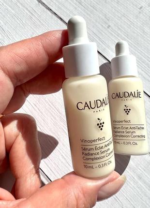 🍇сяюча сироватка для корекції кольору обличчя  caudalie vinoperfect radiance complexion correcting serum🍇