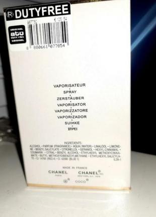 Chanel coco mademoiselle 100ml коко шанель коко мадемуазель жіночий парфюм парфум парфумована вода оригінал парфюмированная вода2 фото