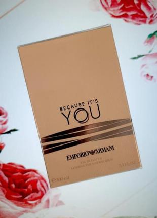 Giorgio armani emporio armani because it's you pour homme 100мл эйфория армани бикос иц ю оригинал женская туалетная вода ейфорія армані бікос іц ю