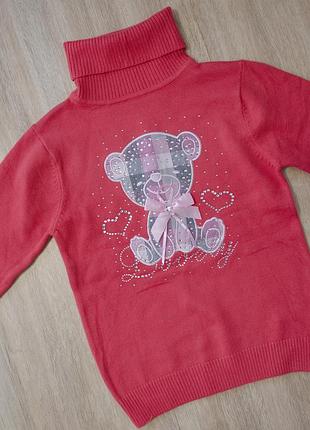 Фірмовий гольф утеплений флісом з ведмедиком