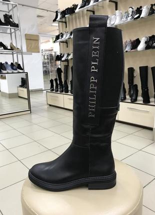 Чоботи зимові з гумкою philipp plein розмір 36-40