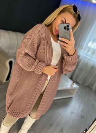 Кардиган в’язка