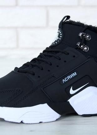 nike huarache winter