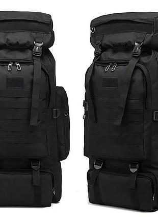 Рюкзак штурмовий тактичний, чорний 7️⃣0️⃣ літрів 💣