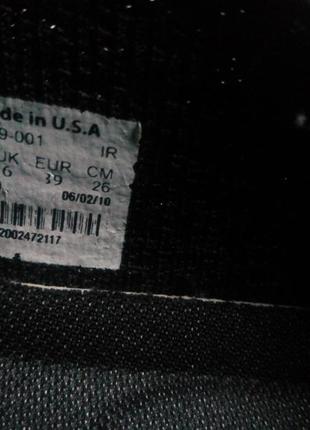 adidas yeezy made in usa