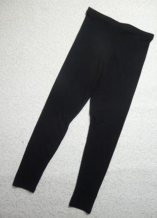 Лосини matalan, 10 років