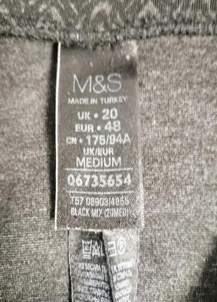 Штани m&s.5 фото