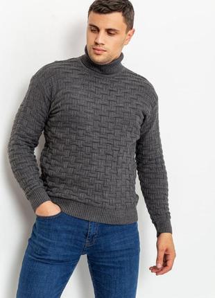 Мужской  свитер
