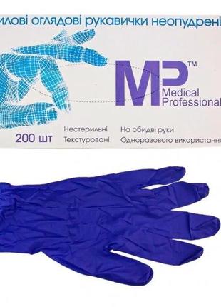 Перчатки medical professional нитриловые смотровые н/ст неприпудренные l синие (50 пар)  100 шт.