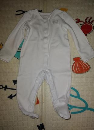 Чоловічок для новонародженого