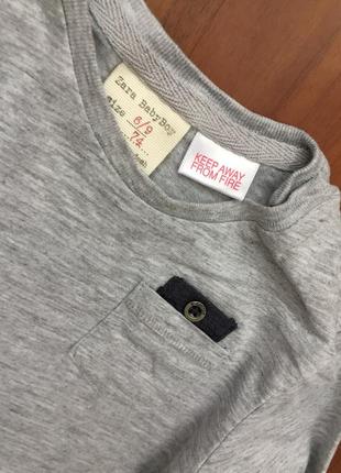 Реглан zara 6-9 мес 2