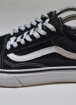 vans 507452