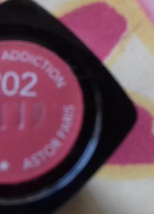 Кремовая французская персиковая коралловая помада actor с жемчужным шимером