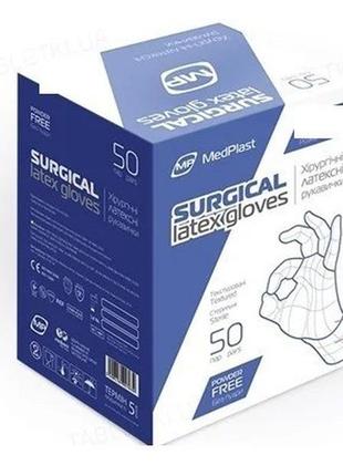 Перчатки mp medplast латексные хирургические стерильные припудренные р.6,5  100 шт.