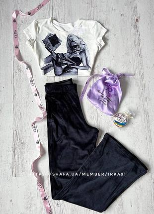 Велюровий домашній костюм чорний