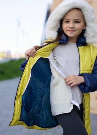 Зимова куртка для дівчинки, на овчині, 116-1342 фото