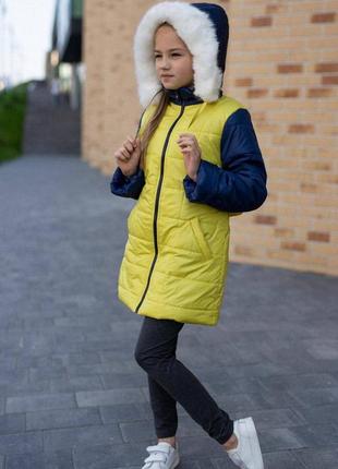 Зимова куртка для дівчинки, на овчині, 116-1344 фото